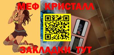 spice Ярцево