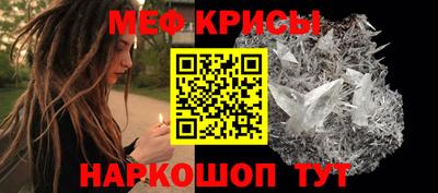 2c-b Ярославль