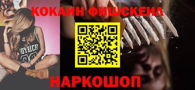 MDMA Premium VHQ Янаул