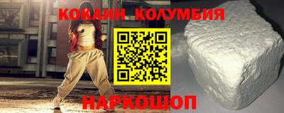 MDMA Premium VHQ Янаул