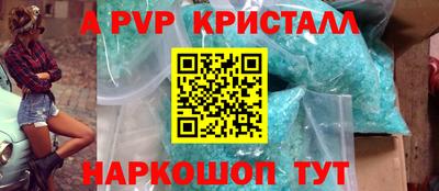 MDMA Premium VHQ Янаул