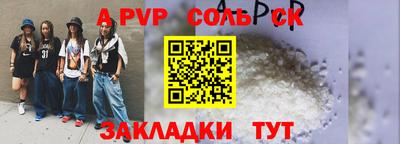2c-b Ярославль