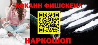 MDMA Premium VHQ Янаул