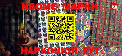 MDMA Premium VHQ Янаул