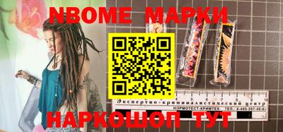 MDMA Premium VHQ Янаул