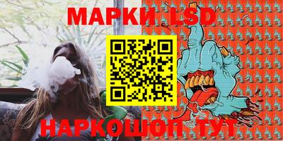 MDMA Premium VHQ Янаул
