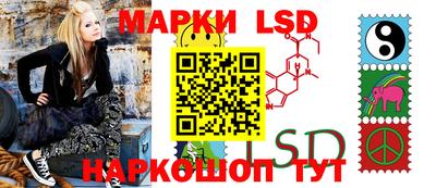 spice Ярцево
