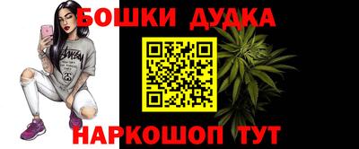 spice Ярцево