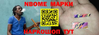 MDMA Premium VHQ Янаул
