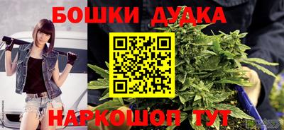 spice Ярцево