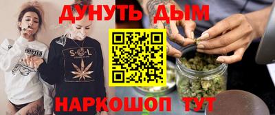 MDMA Premium VHQ Янаул