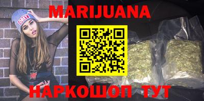 2c-b Ярославль