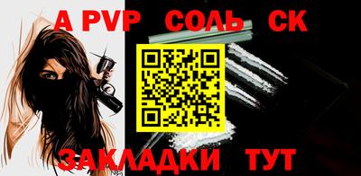 MDMA Premium VHQ Янаул