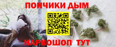 spice Ярцево