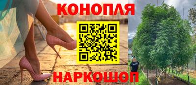 2c-b Ярославль