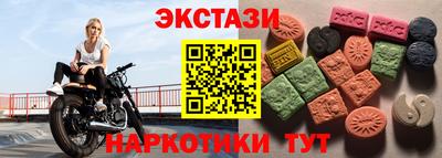 spice Ярцево