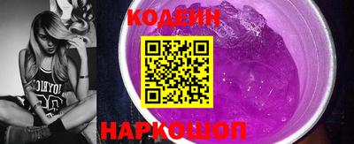 spice Ярцево