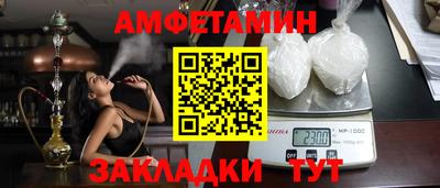 2c-b Ярославль