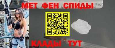 2c-b Ярославль