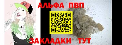 2c-b Ярославль