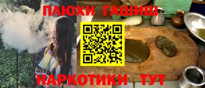 MDMA Premium VHQ Янаул