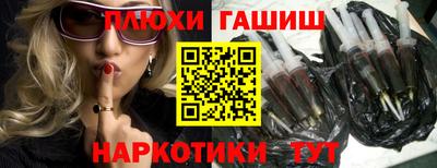 2c-b Ярославль