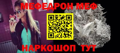 MDMA Premium VHQ Янаул