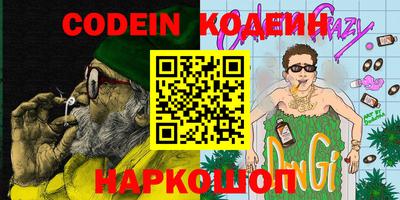 MDMA Premium VHQ Янаул